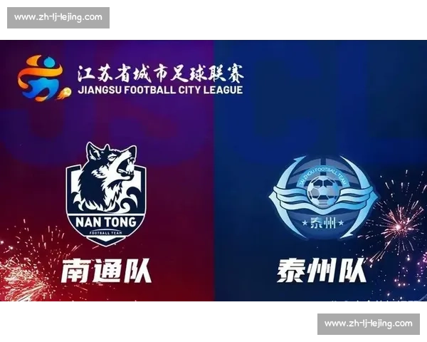 苏超球迷赛后 “最帅捡垃圾” 人走场净成文明标杆