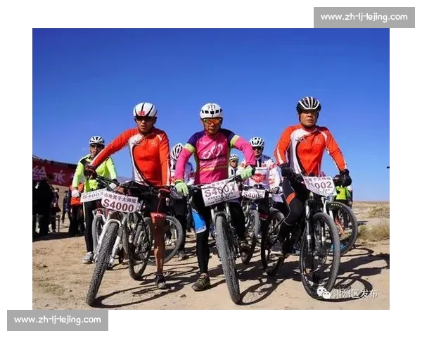 普定县第四届山地自行车越野赛激情开赛 雨露部落露营节同步启幕