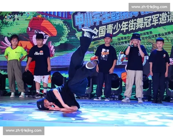 霹雳舞赛场：当街舞碰撞中国功夫，上演热血 “功夫对话”