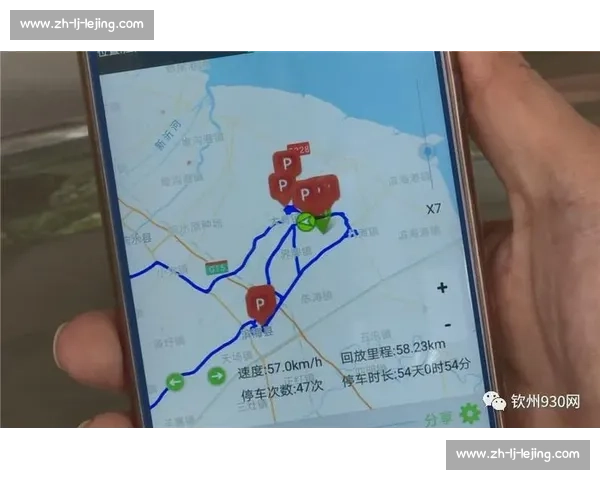 台风追至深圳:思念跨越千里的告白 台风追至深圳:思念跨越千里的告白