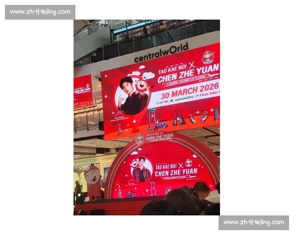 陈哲远泰国见面会 C 位登场，与高层合影尽显国际巨星风范