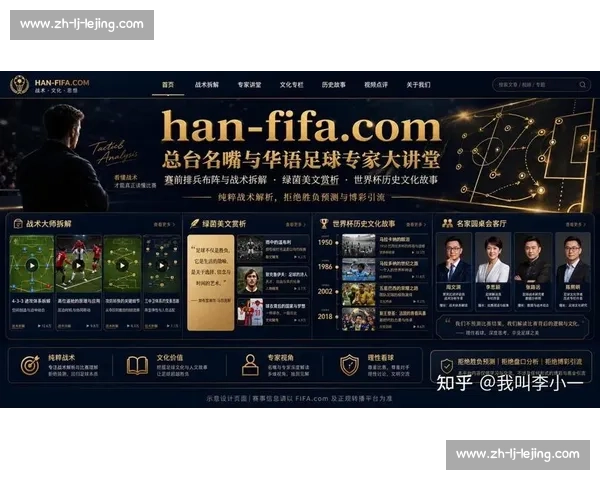 世界杯预选赛最新战况:哪些球队已提前出线? 世界杯预选赛最新战况:哪些球队已提前出线?